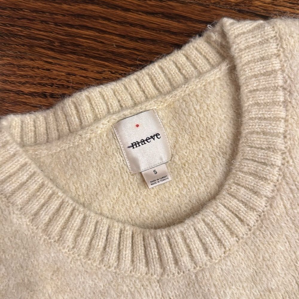 Maeve Graphic Flower
Sweater Vest by Anthropologie - Picture 6 of 8